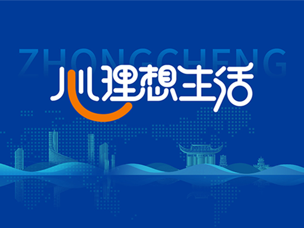 百強殊榮 持續閃耀