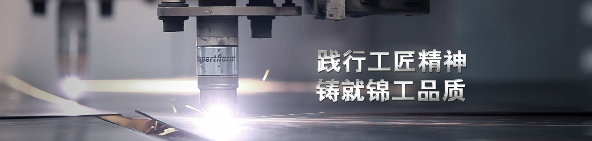 羅茨鼓風(fēng)機(jī)_踐行工匠精神，鑄就錦工品質(zhì)